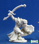 Dragonman Warrior Model Image